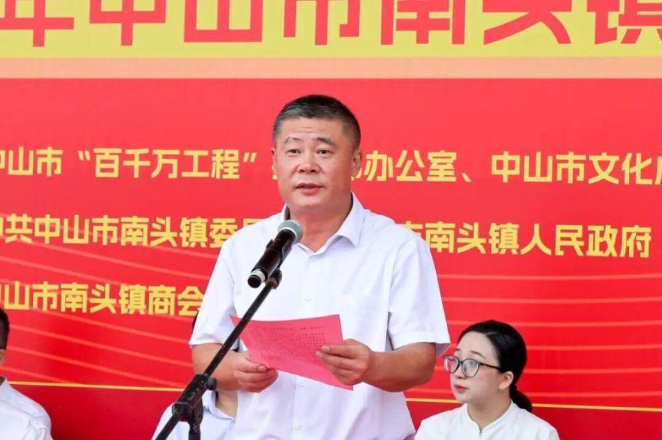 fBLx, 今年赛事规