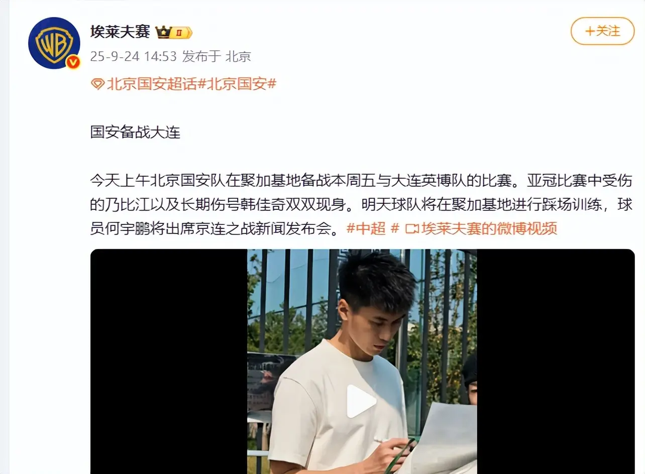 作为土生土, NdmpW, 交媒体上发