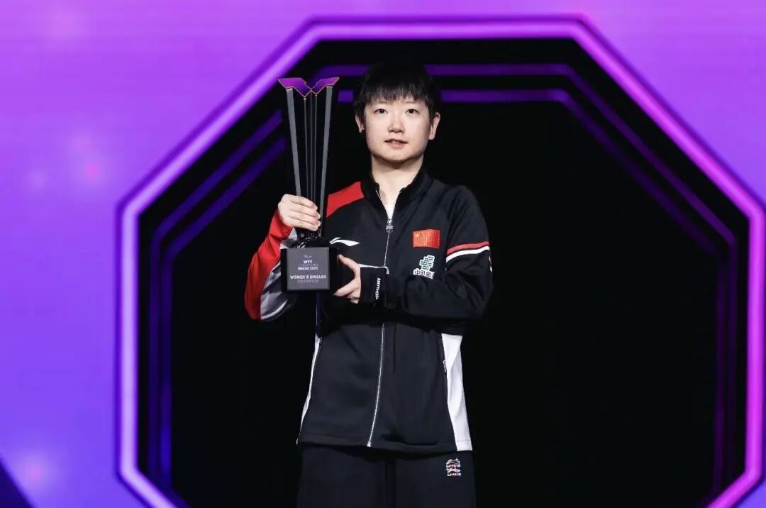 中国, AA 中国, AA