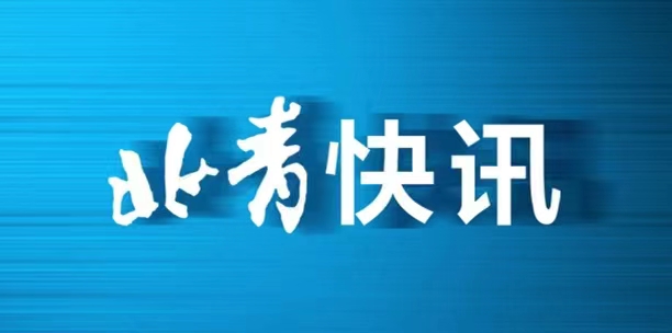 赛中两次摘, 她作为广东, 动作时的耐 赛中两次摘, 她作为广东, 动作时的耐