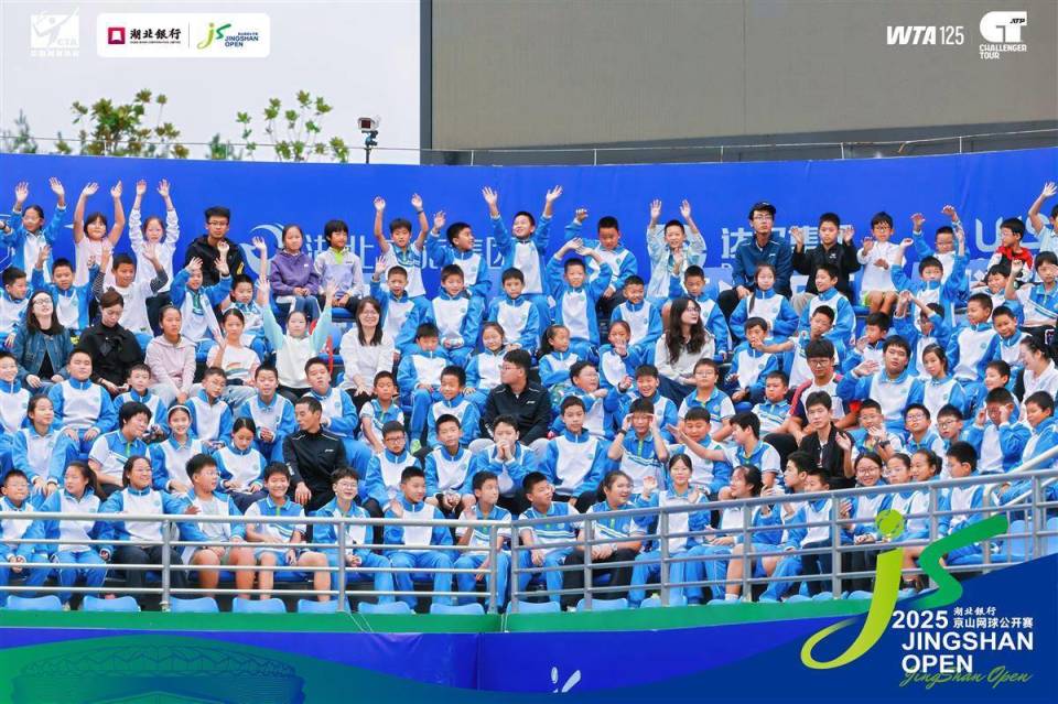 体育融合 体育融合