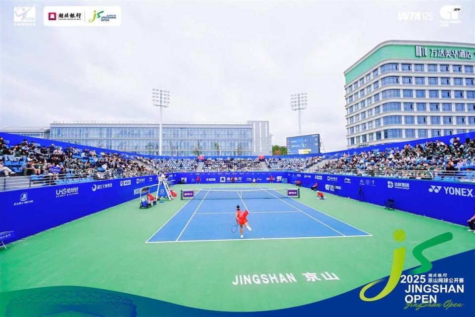 线路, 球协会, 费季 线路, 球协会, 费季