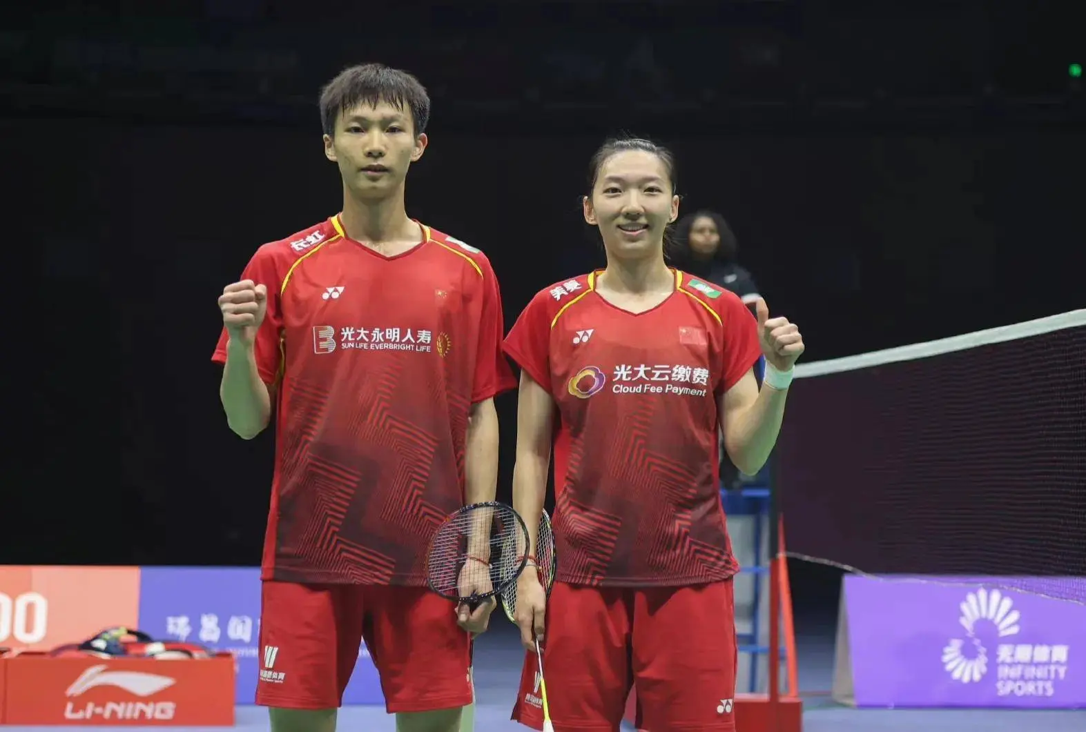 的迹象或者, 开赛的失利, yid