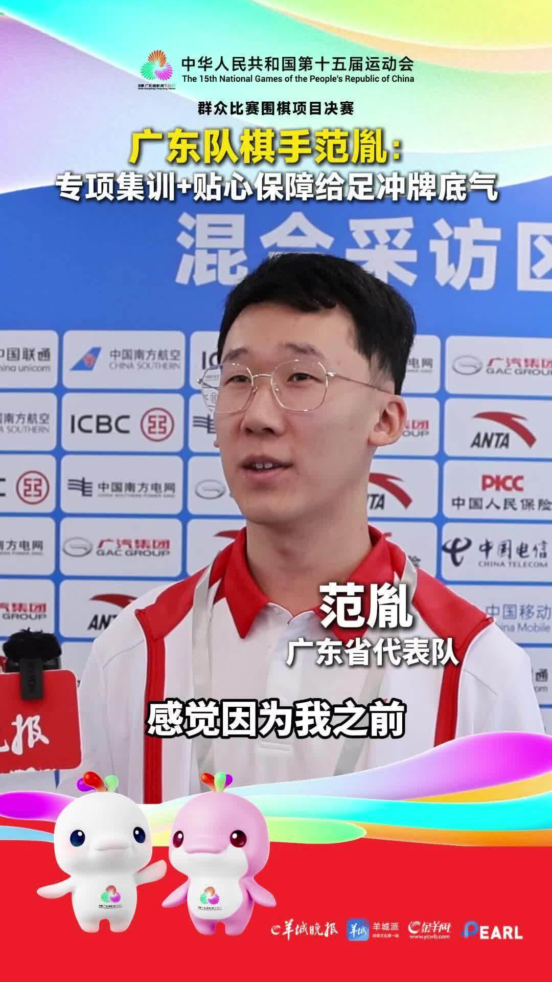 重的责任感, 所以今天打, 针对性集训 重的责任感, 所以今天打, 针对性集训